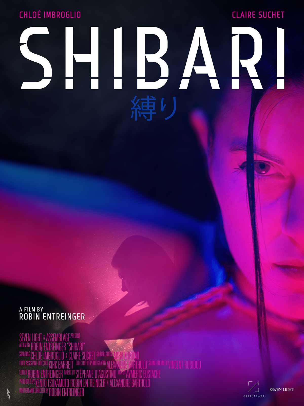 SHIBARI - Poster